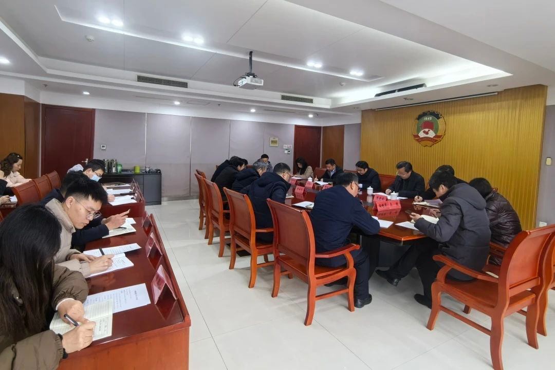 学习会2.jpg