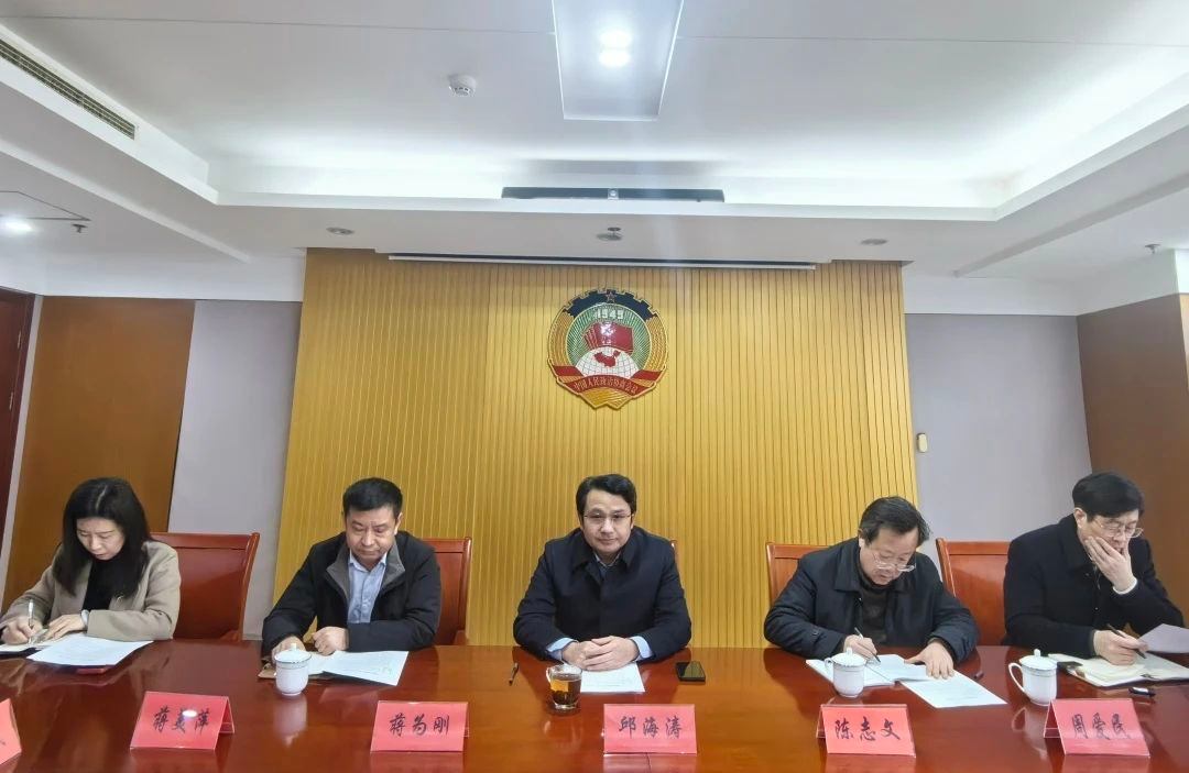 学习会1.jpg